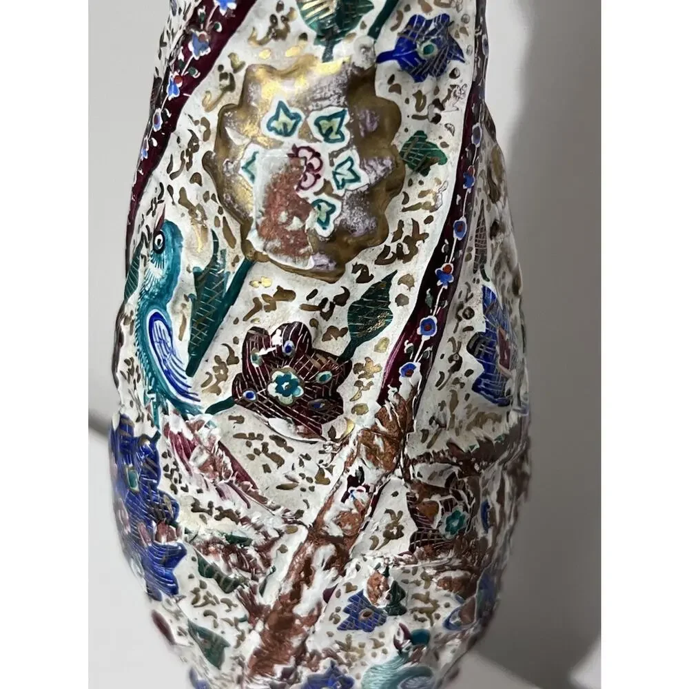 Vintage Antique Iznik Minakari Enameled Birds And Floral Decorations Copper Vase